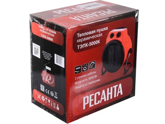 Тепловая пушка РЕСАНТА ТЭПК-5000К